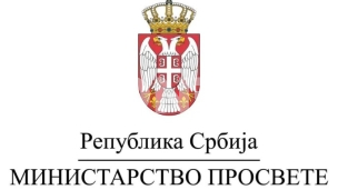 Nedelja sećanja i zajedništva